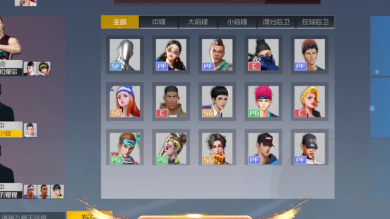 【2025-01-29 11点场】幻夜天龙：剑网3无界终于公测了