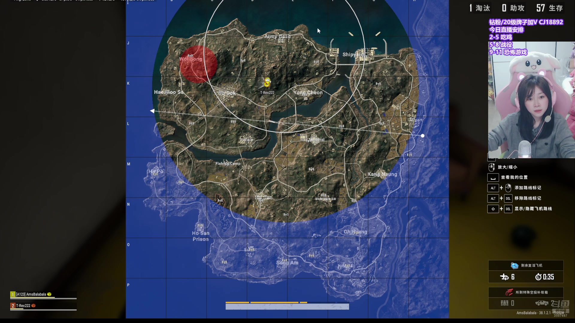 【2025-11-01 完整版】Amsssss：~~~又是愉快的一天呢~~~