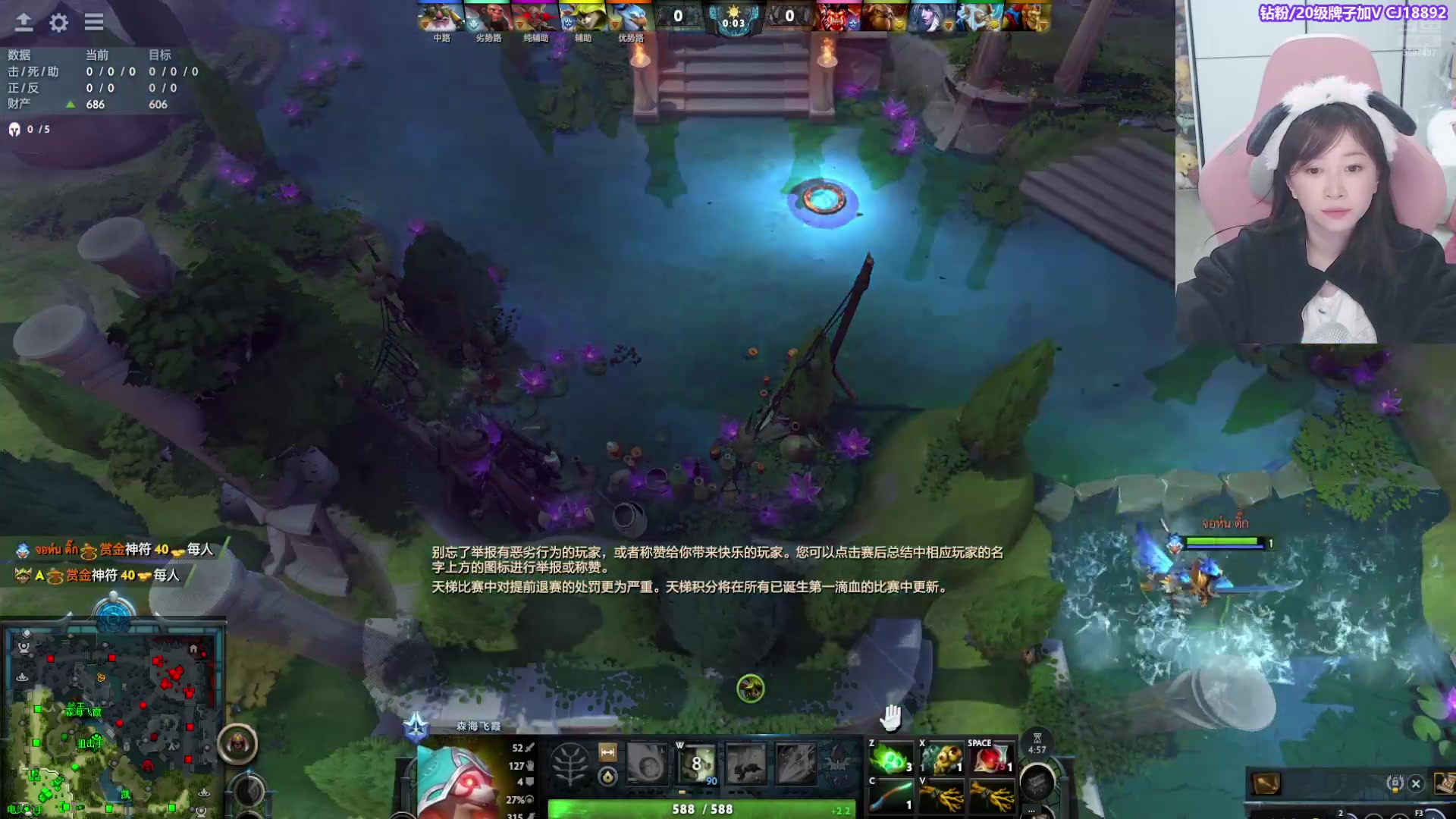 【2025-11-02 完整版】Amsssss：~~~又是愉快的一天呢~~~