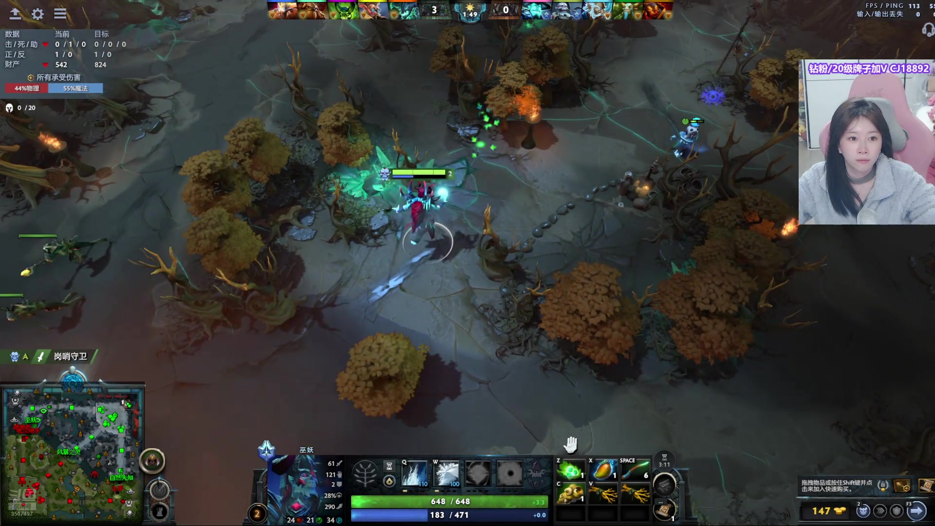 【2025-11-04 完整版】Amsssss：~~~又是愉快的一天呢~~~