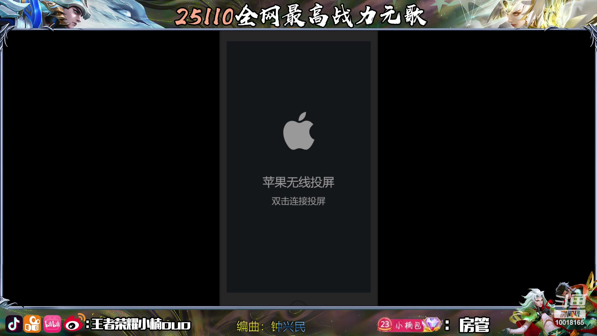 【2023-11-27 22点场】小楠ouo：（双倍亲密）每天都变强一点点