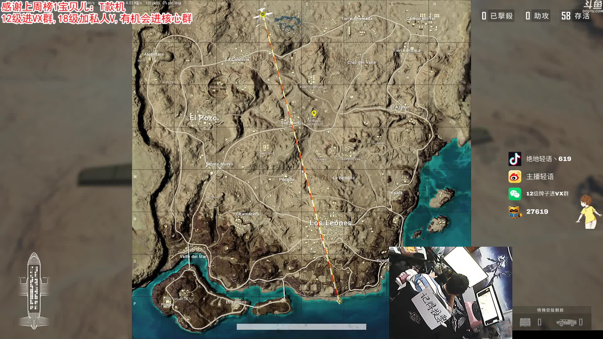 【2020-11-21 21点场】a趣趣趣趣:【有车位】战术灵魂大师指挥