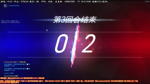 嘉异：话少脾气暴 喷人500强 2017-03-19 00点场