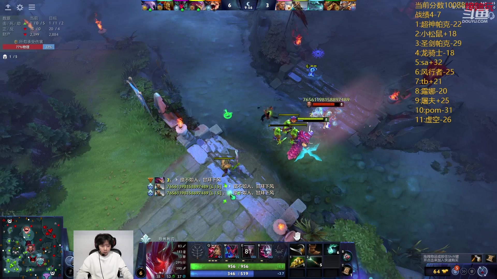 【2024-03-06 18点场】艾斯yoona：肥猫天梯奇遇记！