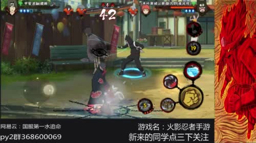 追命：我不是Gay！ 2017-04-22 09点场