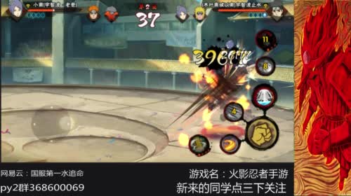追命：我不是Gay！ 2017-04-22 11点场