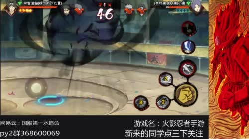 追命：我不是Gay！ 2017-04-22 13点场