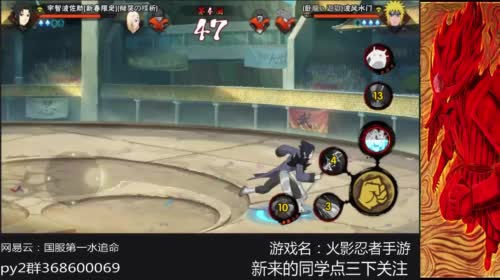 追命：弃之可惜 食而无味 2017-04-21 08点场