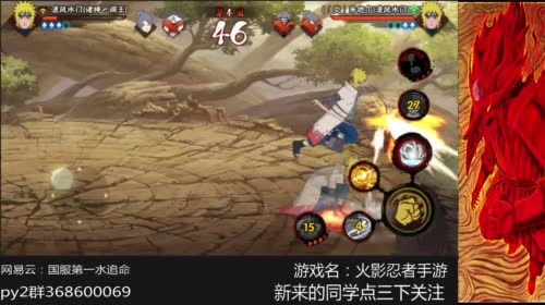 追命：弃之可惜 食而无味 2017-04-21 10点场