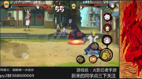追命：弃之可惜 食而无味 2017-04-21 14点场