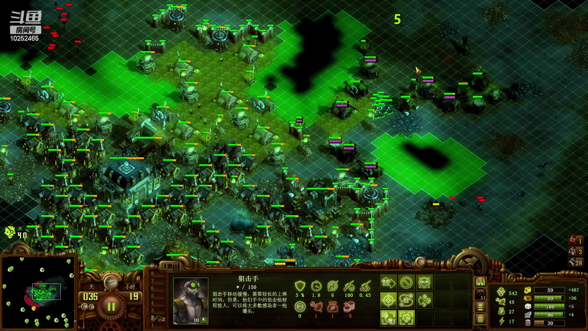 【2024-05-17 02点场】xcluster：星际酒馆，12点后播亿万僵尸