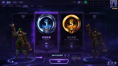 单排决定:如果麦出问题你们要告诉我 2017-04-05 20点场