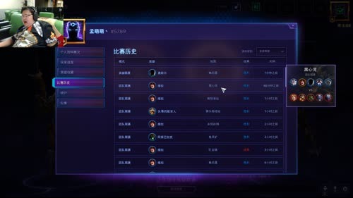 高贵的青铜主播。 2017-04-10 01点场