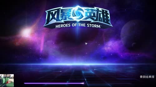 单排决定:如果麦出问题你们要告诉我 2017-04-08 15点场