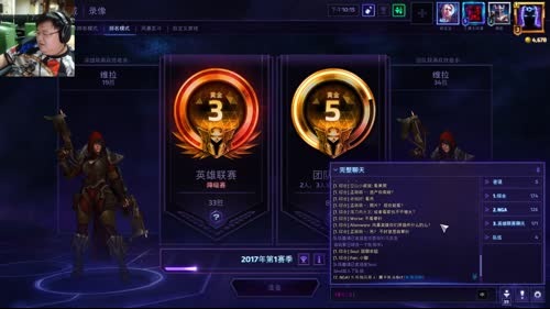 单排决定:如果麦出问题你们要告诉我 2017-04-08 21点场