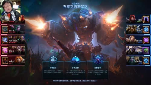 单排决定:如果麦出问题你们要告诉我 2017-04-08 23点场