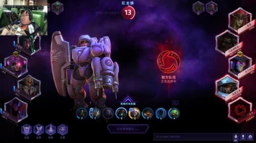 高贵的青铜主播。 2017-04-10 18点场