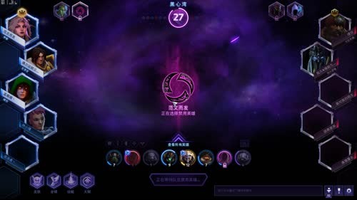 单排决定:如果麦出问题你们要告诉我 2017-04-06 22点场