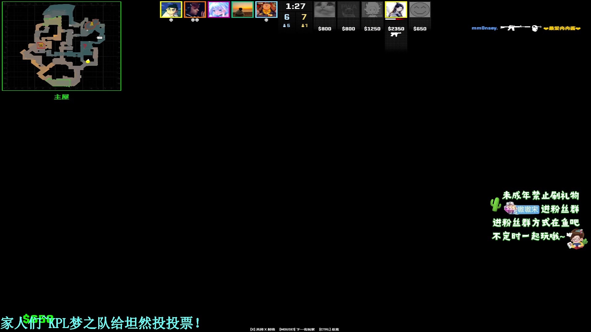 【2024-05-23 03点场】小小宋OAO：✨小小宋✨开心快乐每一天！