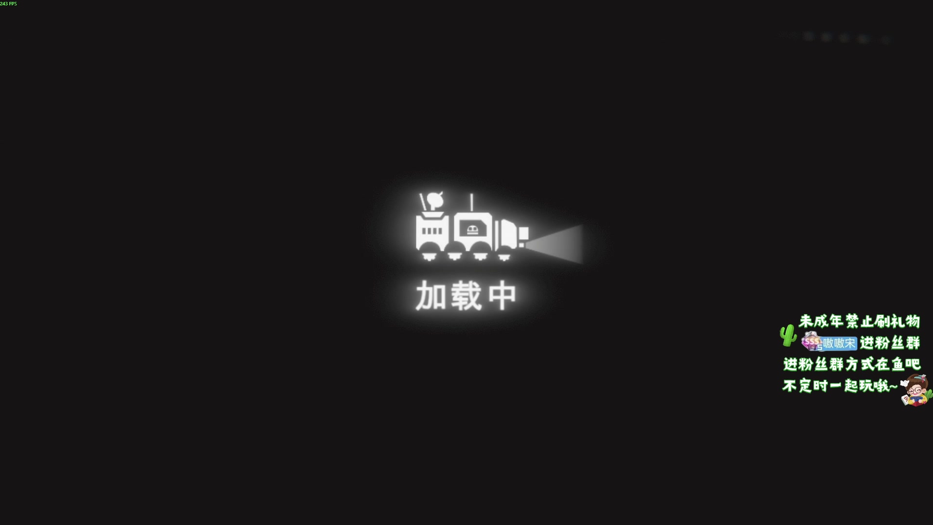 【2025-08-22 01点场】小小宋OAO：✨小小宋✨开心快乐每一天！