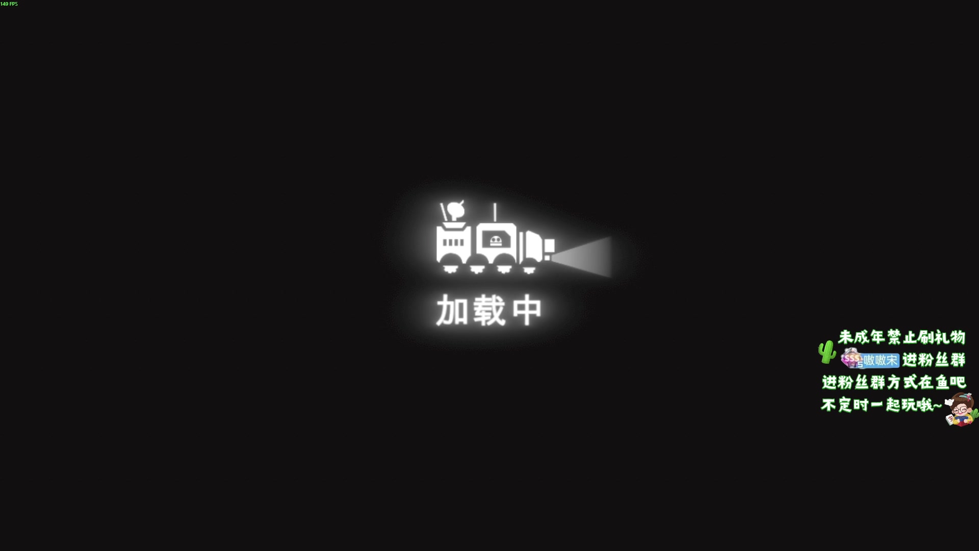 【2025-08-22 03点场】小小宋OAO：✨小小宋✨开心快乐每一天！