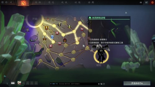 帕吉：快速打洞窟!@ 2018-05-13 17点场