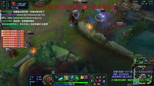白金段，海兽VS代练洛克教学