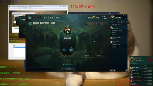 四杀海兽