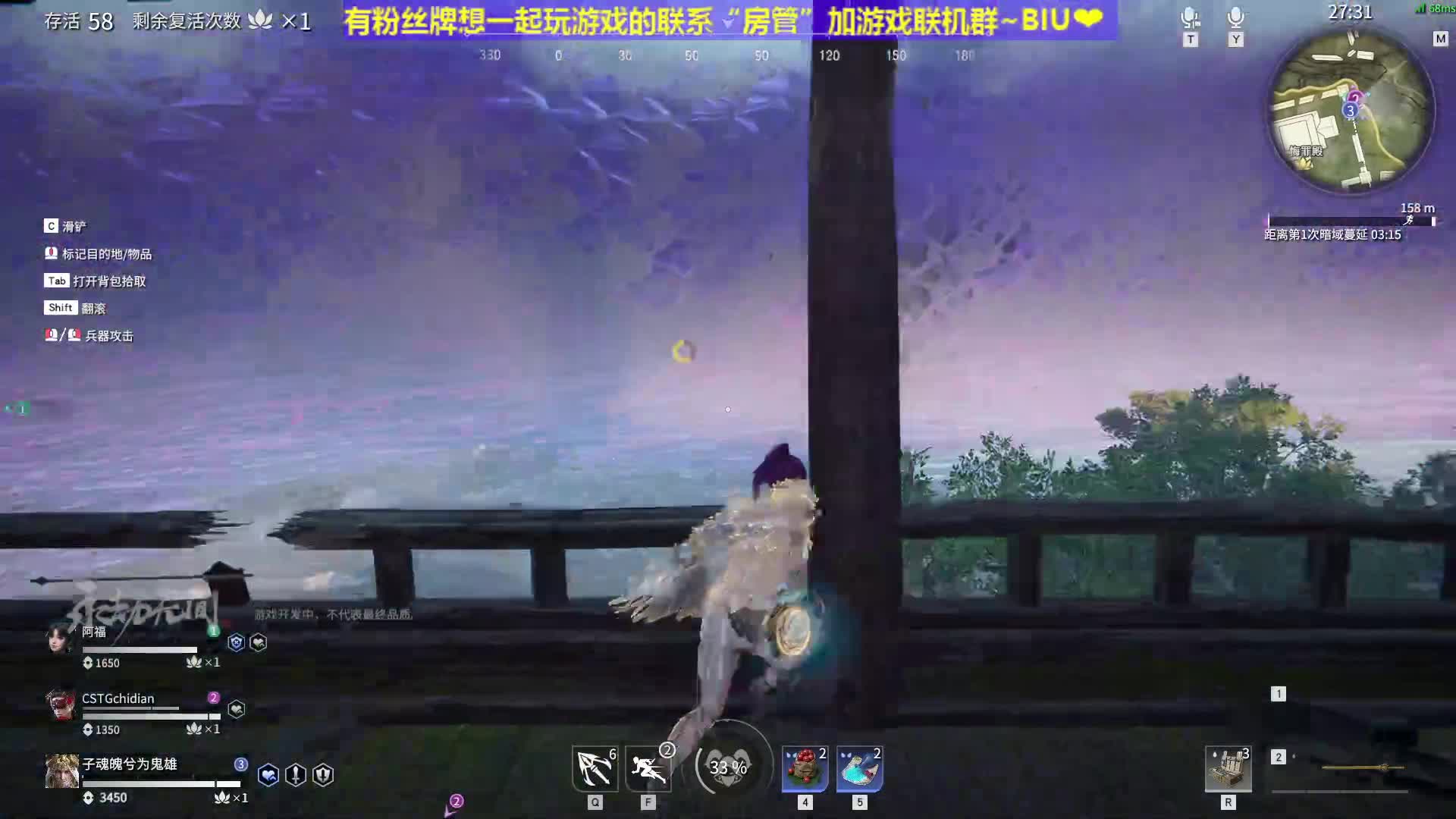 【2021-06-17 10点场】丶子魂魄兮为鬼雄：雄：什么？又要让我提刀？