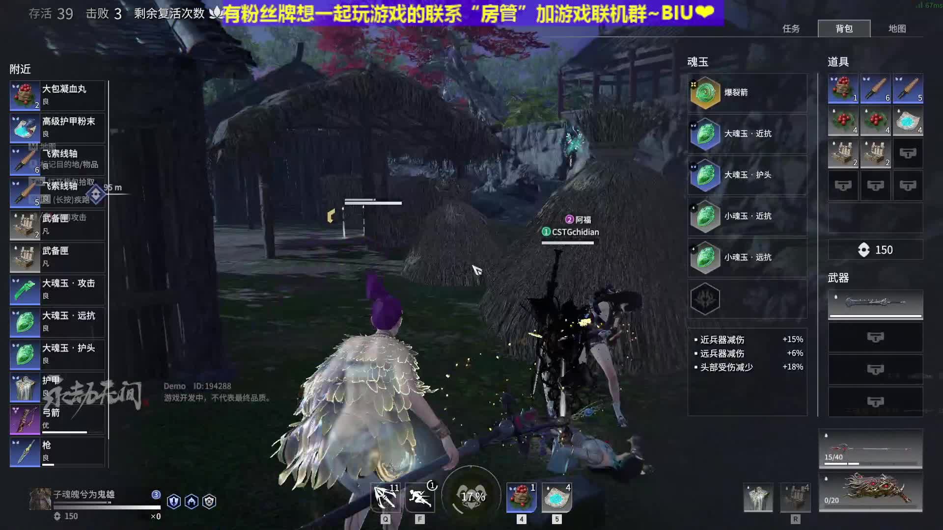 【2021-06-17 12点场】丶子魂魄兮为鬼雄：雄：什么？又要让我提刀？