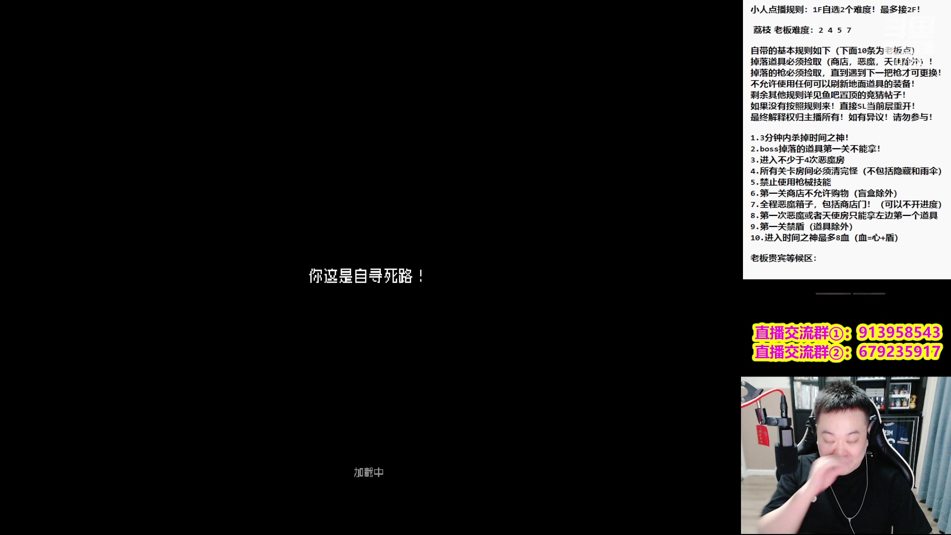 【2023-11-23 00点场】dnf冷寨主：【冷寨主】今天必然14冠！