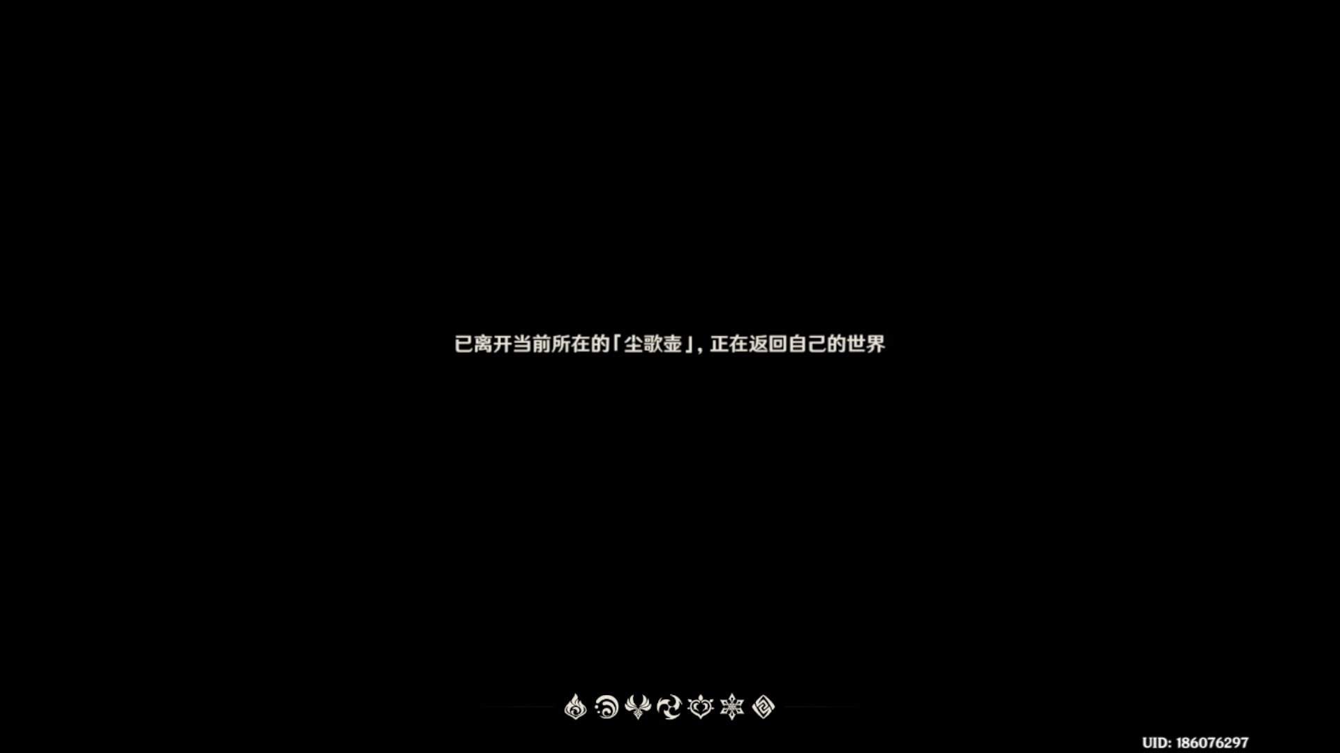 【2023-12-23 15点场】玩黑豹FURIA：好累好懒啊