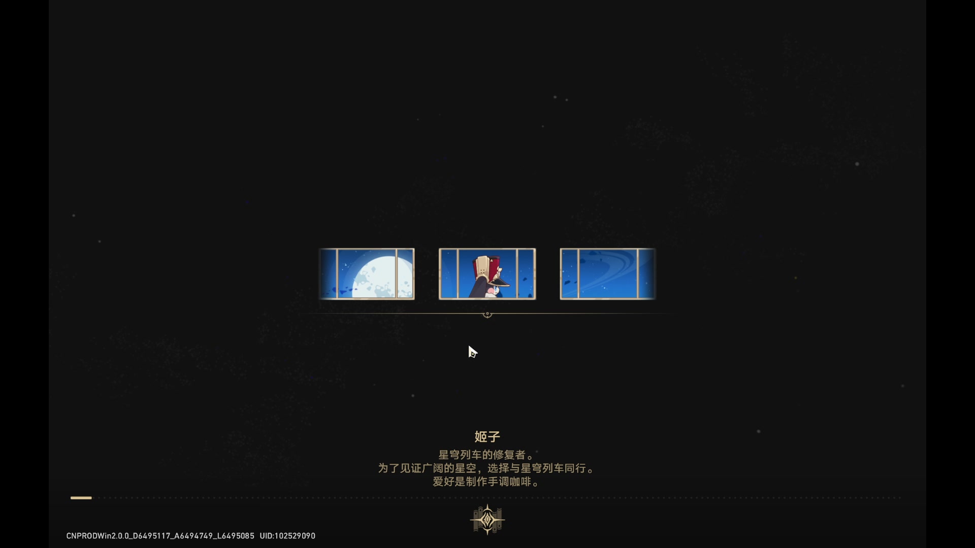 【2024-02-07 11点场】玩黑豹FURIA：好累好懒啊