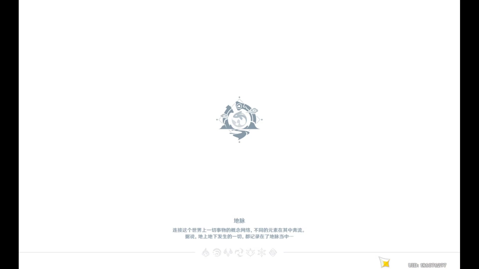 【2024-02-05 01点场】玩黑豹FURIA：好累好懒啊