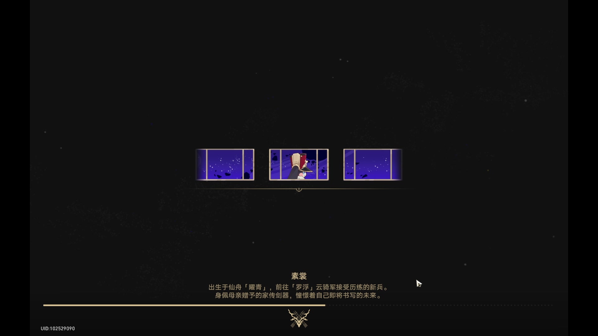 【2024-01-22 00点场】玩黑豹FURIA：单人幻兽帕鲁！