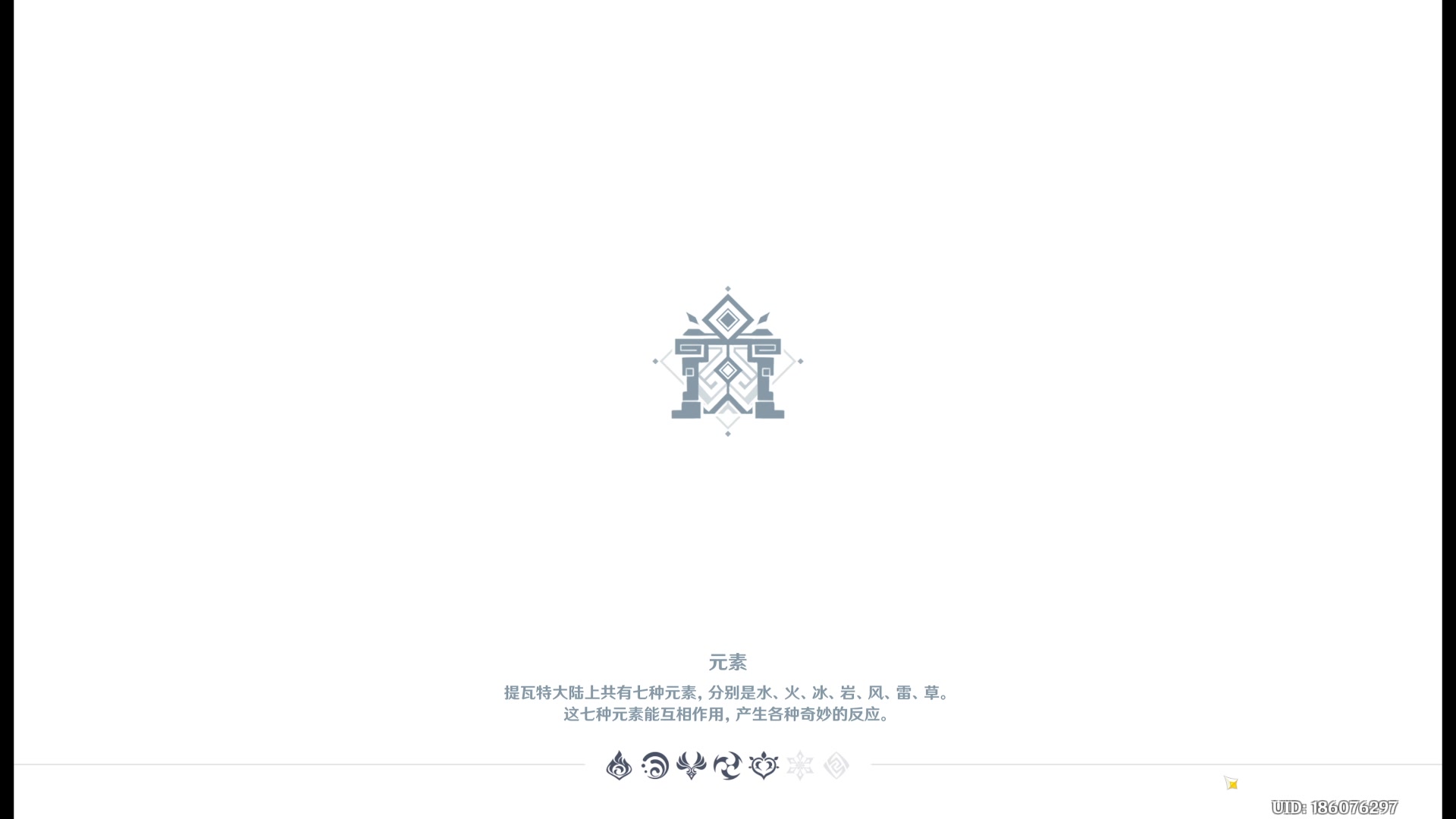 【2025-06-18 13点场】玩黑豹FURIA：好累好懒啊