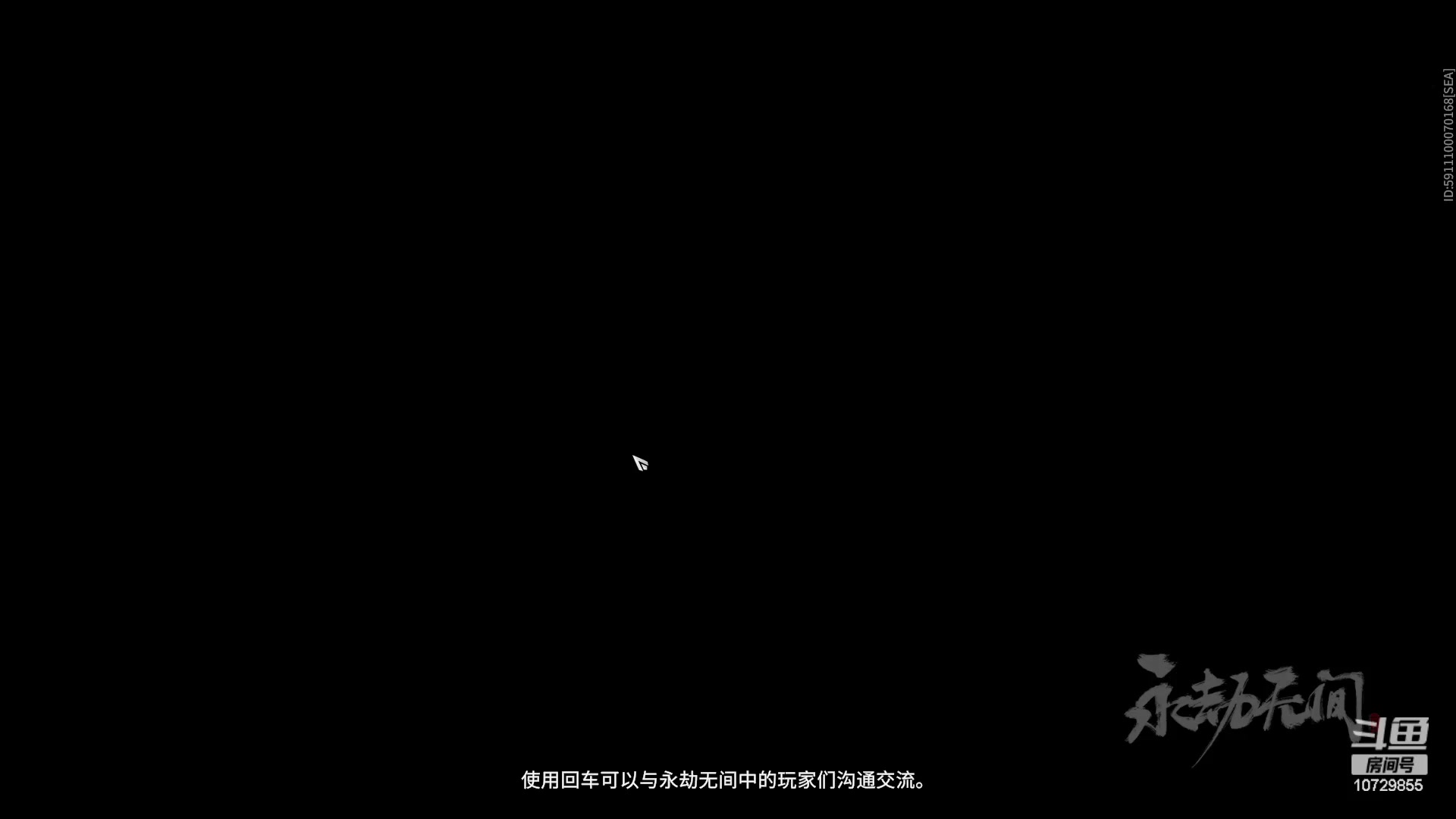 【2023-11-09 09点场】绝非分：喜欢是一种习惯