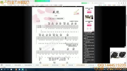 牧魂人宇哥掘墓约里克 2017-04-04 16点场