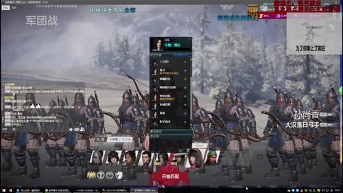 铁甲雄兵：对不起我保大 2016-12-27 20点场
