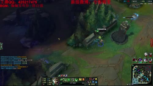 兮饭锐雯：锐雯教学! 2017-02-10 00点场