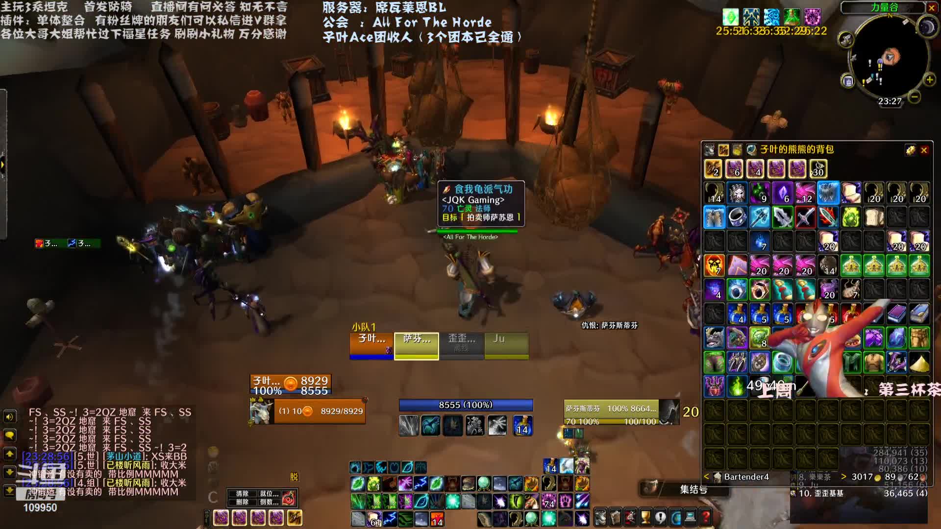 【2021-06-16 22点场】子叶Ace：熊T满级了 先委屈奶一下KLZ