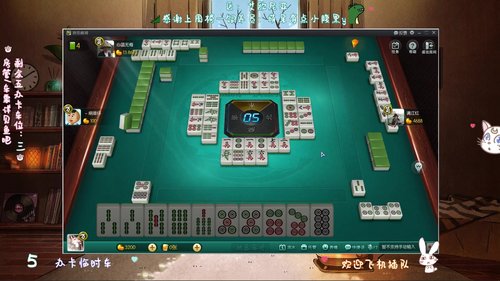 龅牙：想戒网瘾？进来上车我帮您！ 2020-02-14 17点场