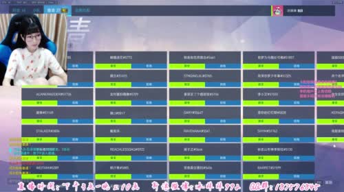 冰妹妹：8个黄金武器的小姐姐 2017-04-15 17点场