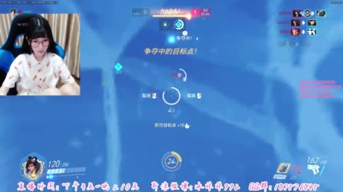 冰妹妹：8个黄金武器的小姐姐 2017-04-15 19点场