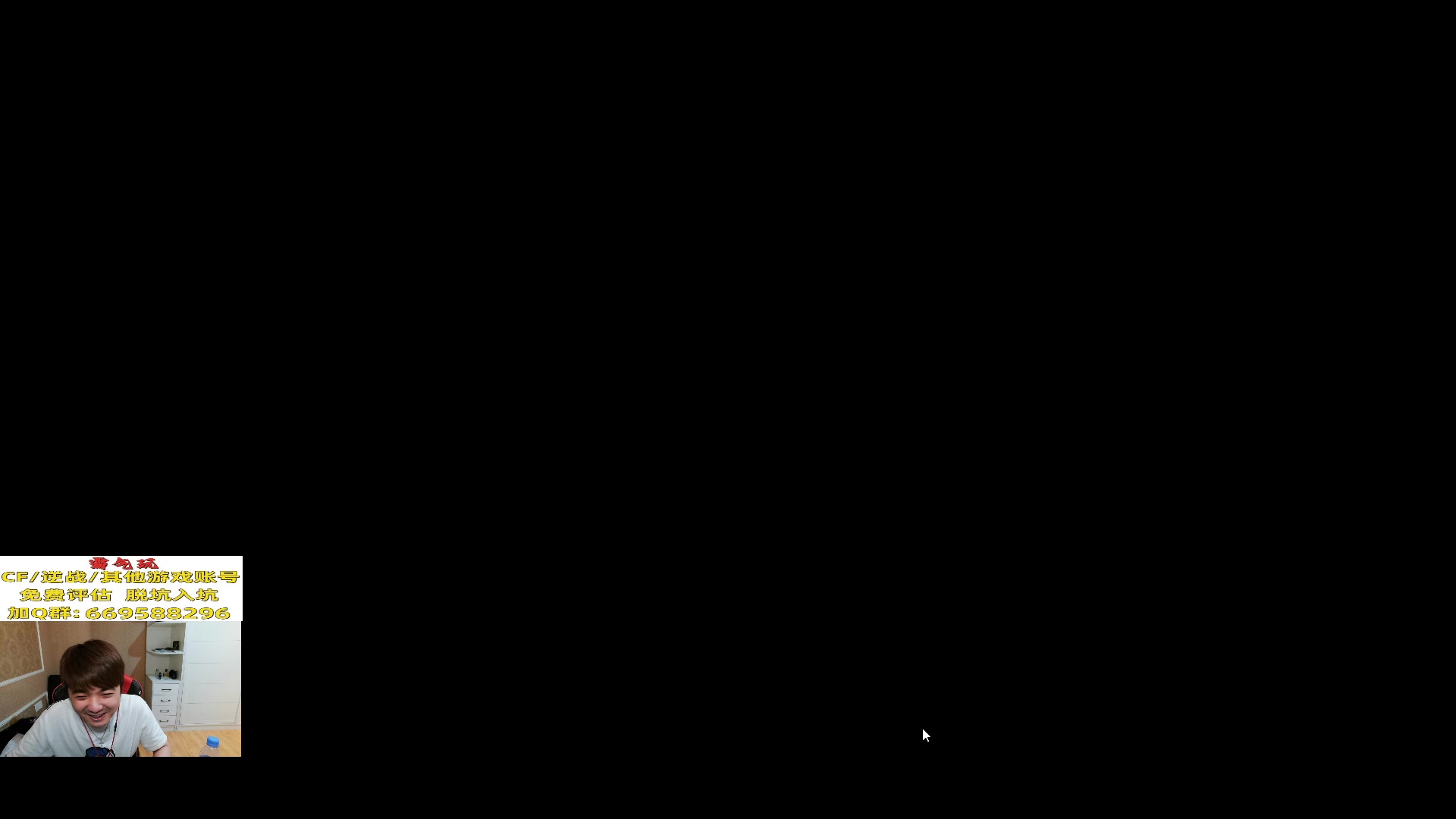 【2023-08-27 00点场】白鲨漠然Moran：电子宠物？不存在的！