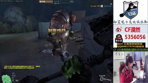 收留728无家可归的大白鲨 2019-06-29 04点场