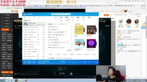 国服诺手我认第二，谁敢认第一？ 2017-05-09 19点场