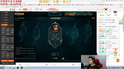 国服诺手我认第二，谁敢认第一？ 2017-05-09 21点场