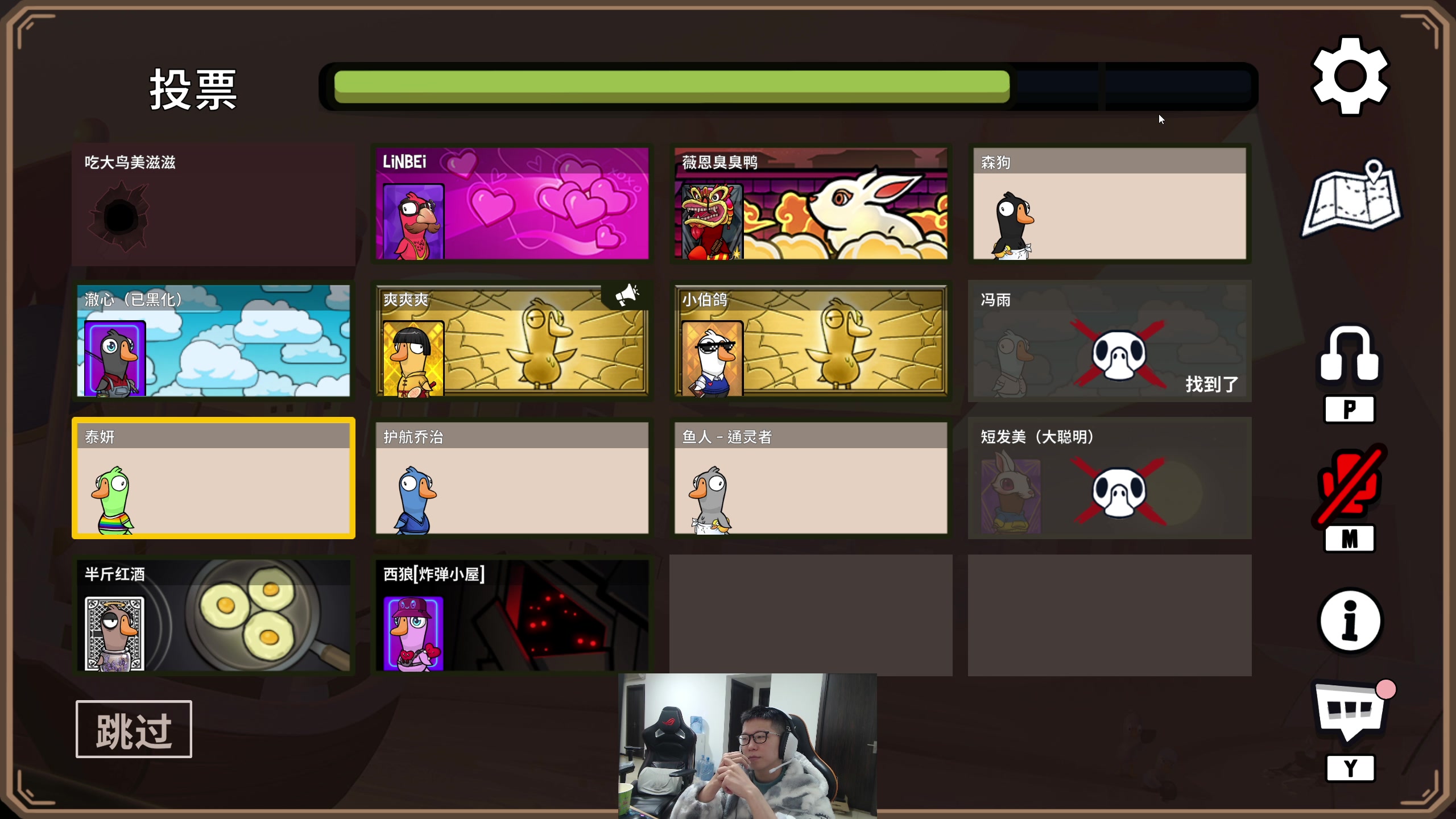 【2024-02-06 17点场】余小C真的很强：余小C：久等了，峡谷之巅冲！