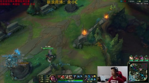 国服诺手我认第二，谁敢认第一？ 2017-05-08 11点场